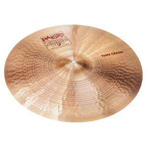 Paiste 2002 Thin Crash Cymbal - 17"