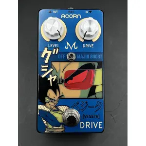 SECONDHAND Acorn Vegeta Drive
