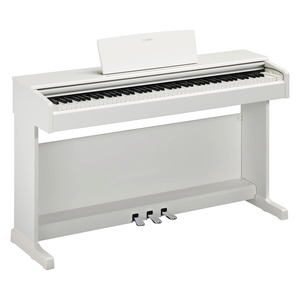 Yamaha Arius YDP145 Digital Piano - White