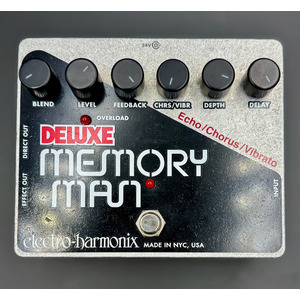 SECONDHAND Electro Harmonix Memory Man Deluxe Stereo Delay