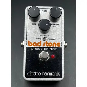 SECONDHAND Electro Harmonix Bad Stone Phaser Pedal