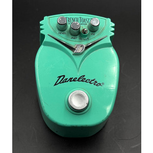 Marshall BB2 - The Bluesbreaker - GigGear