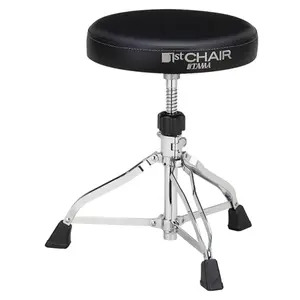 TAMA HT230LOW 1st Chair Rounded Seat Extra Low Drum Stool