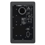 Yamaha HS5 - Bi-Amped Studio Monitor SINGLE - Black