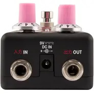 Fender X Hello Kitty Fuzz Pedal