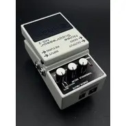 SECONDHAND Boss NS-2 Noise Suppressor Pedal